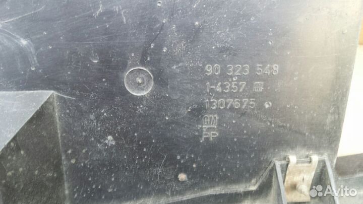 Защита двигателя на опель вектра а