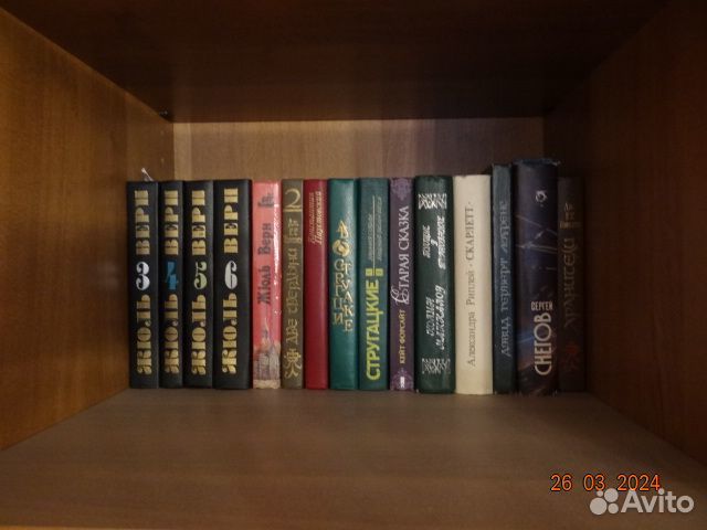 Книги. Детективы. Приключения.Фантастика