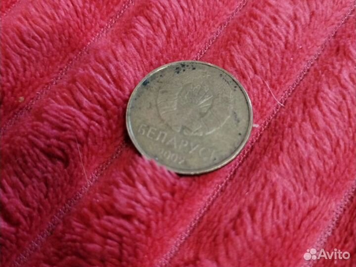 Беларусь 2009Г