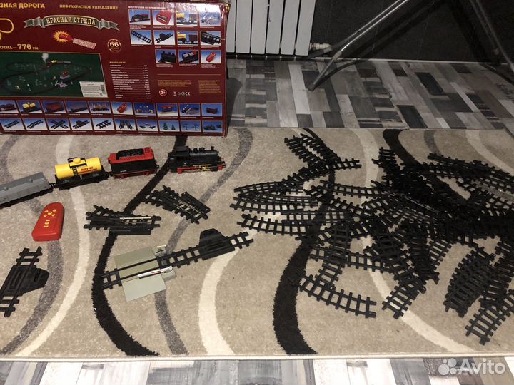 Железная дорога