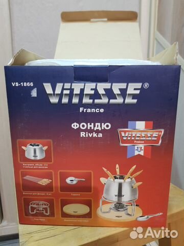 Фондюшница-набор для фондю vitesse новый