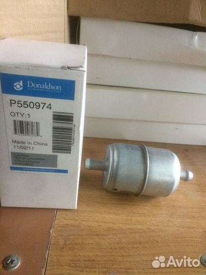 Фильтр топливный встраиваемый donaldson P550974