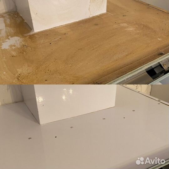 Генеральная уборка