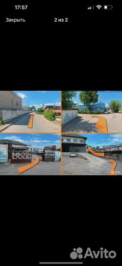 Kfa Rtx 3070 8GB / Обмен / Гарантия 33 дня