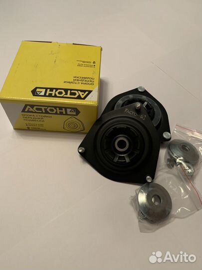 Астон короткоходки кх