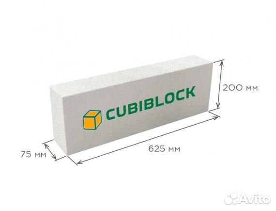 Газобетонные блоки cubiblock оптом и в розницу