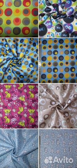 Ткань плащевка