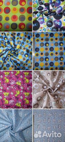 Ткань плащевка