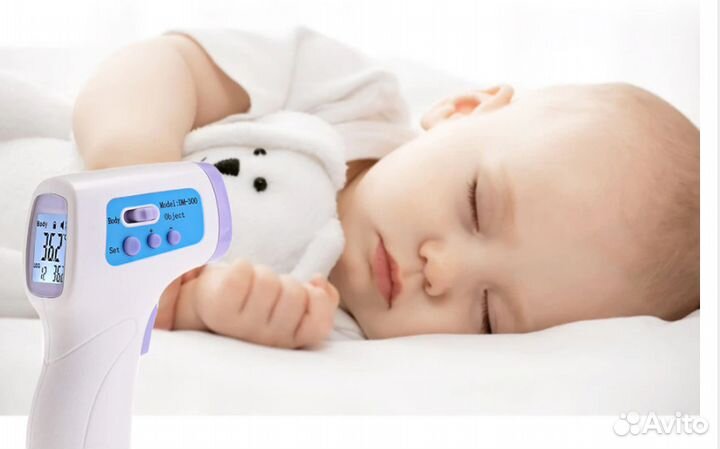 Бесконтактный термометр