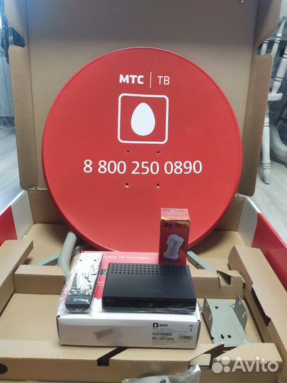 Комплект спутникового тв МТС