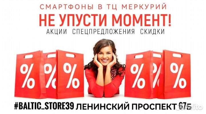 Отличный ноутбук для работы и обучения