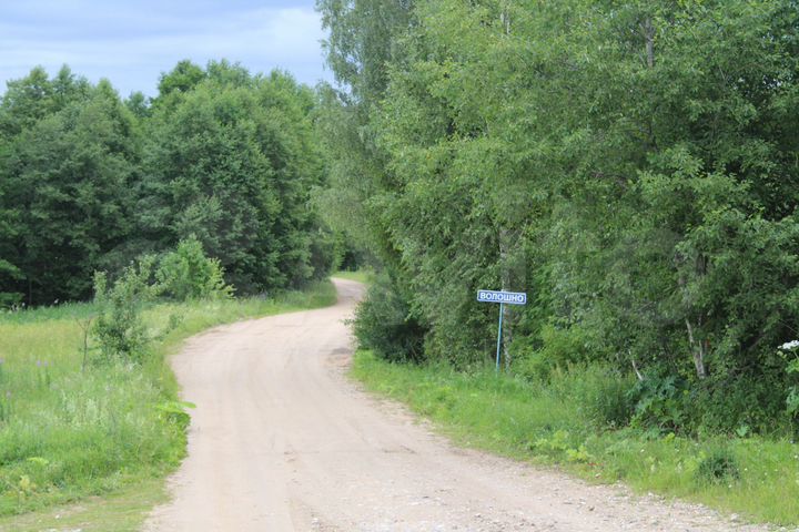 Участок 28 сот. (СНТ, ДНП)