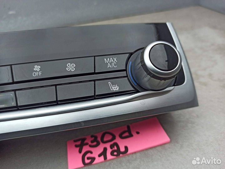 Блок управления климой задней части салона BMW 7