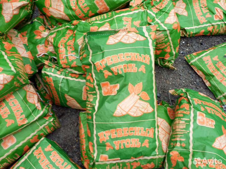 Древесный уголь