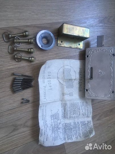 Замок Новый СССР