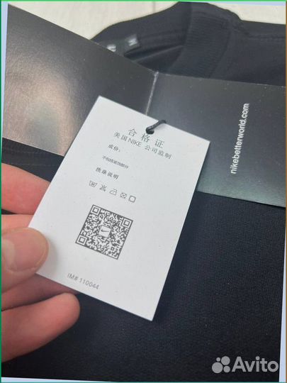 Шорты Nike + Футболка Nike (Лучшее качество)