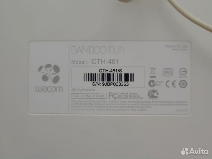 Графический планшет wacom bamboo cth-461