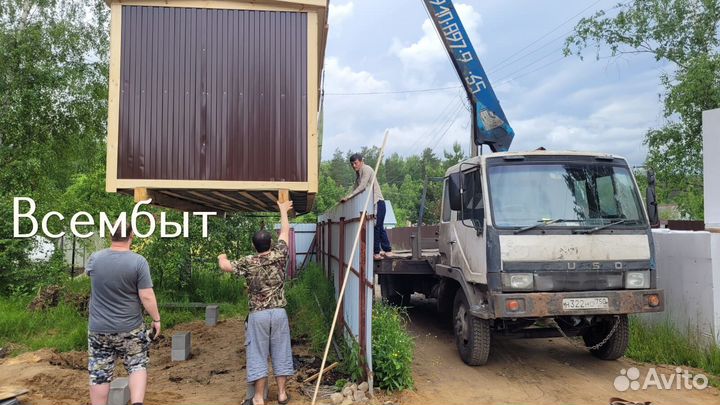 Блок контейнер