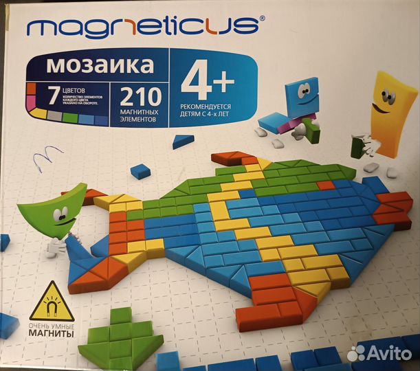 Мозаика magneticus
