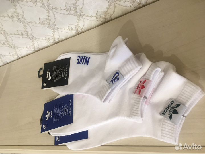 Носки nike adidas