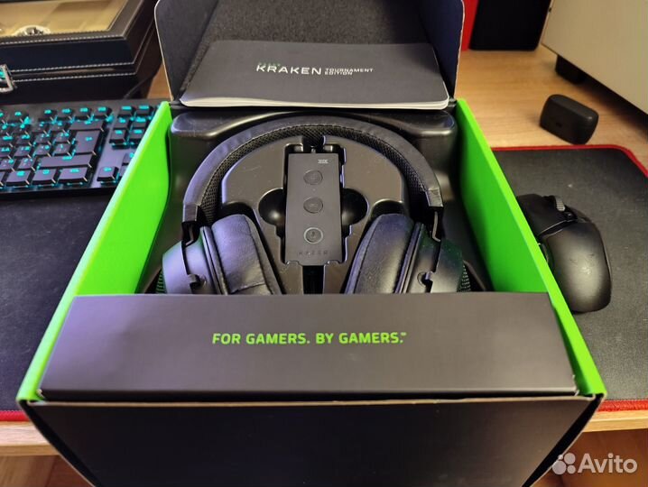 Razer Kraken Tournament Edition