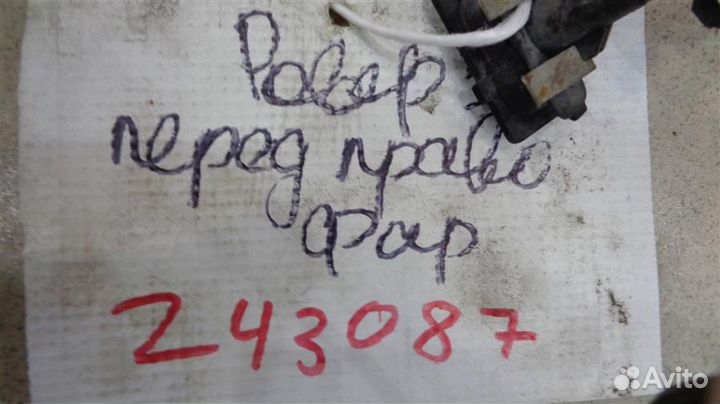 Форсунка-насос омывателя фар Land Rover Discovery