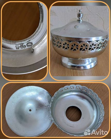 Формочки, крышка, основа сахарницы, яйцерезка СССР