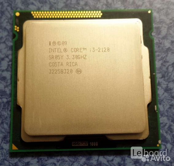 Процессор Intel Core i3-2120
