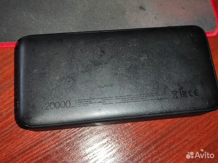 Повербанк xiaomi 20000