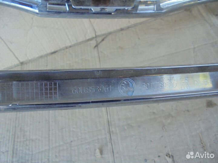 Молдинг хром решетки радиатора Skoda Rapid 2 20-22