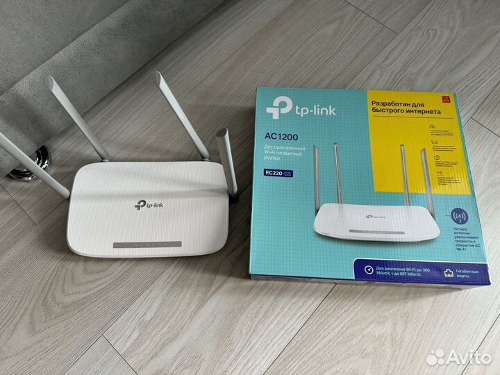 Роутер вай фай tp link ac1200