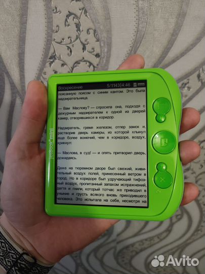 Вечная книга jetbook mini