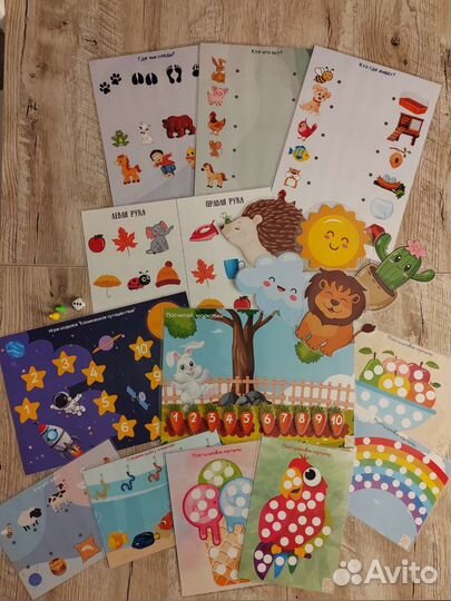 Сборник заданий для детей 2-3лет