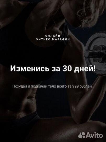 Создание сайтов / лендингов