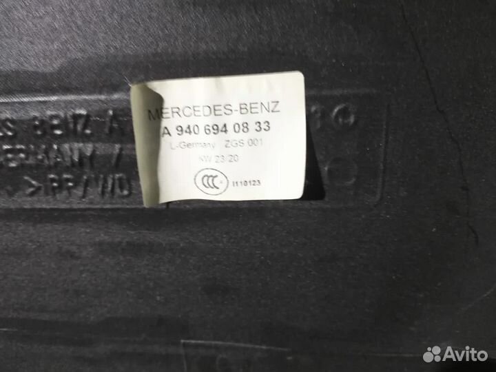 Обшивка под спальник камаз 5490
