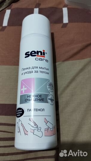 Пена для мытья и ухода