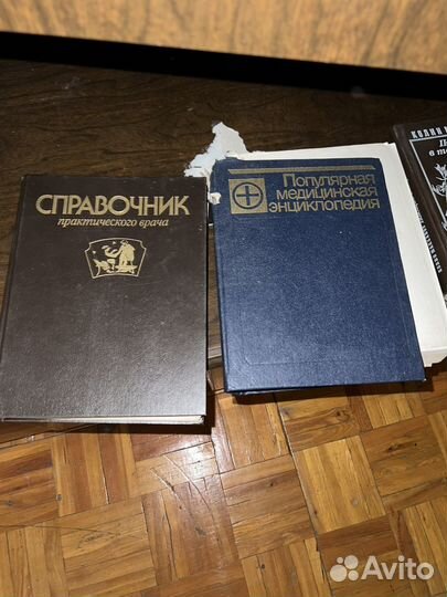 Отдам даром книги