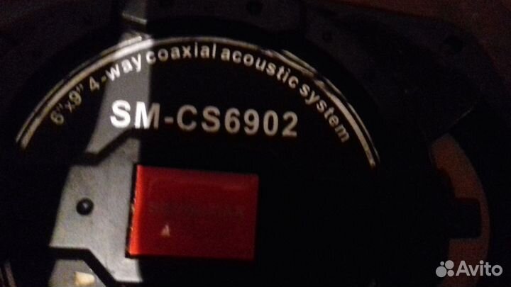 Акустические колонки soundmax SM-CS6902