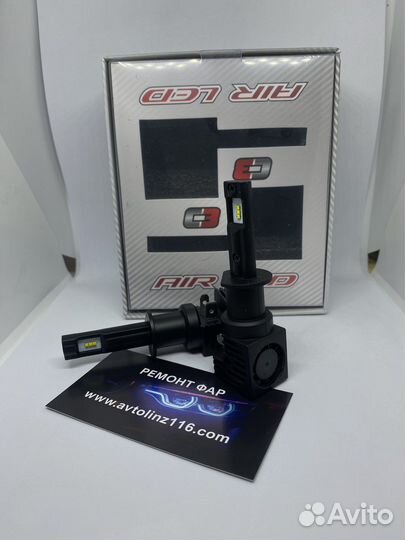 AIR LED viper H1, H11,HB3,HB4, H7,H4