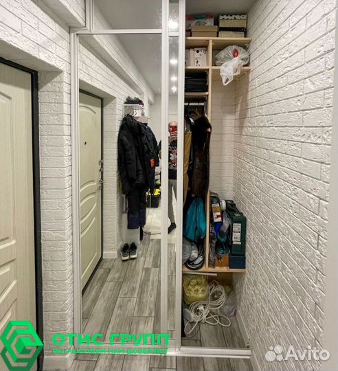 Раздвижные стеклянные перегородки