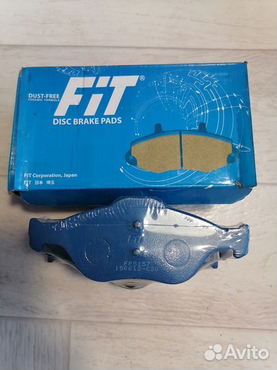 Колодки тормозные передние Mazda