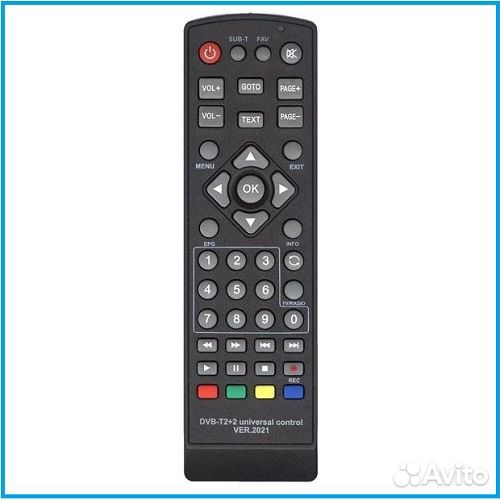 Пульт ду универсальный для приставки цифрового тв