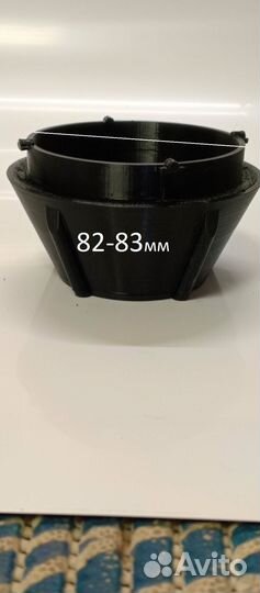 Крышка фары ниссан под LED лампы 2шт на заказ