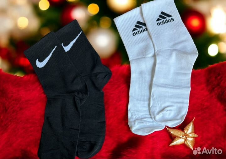 Носки на 23 февраля