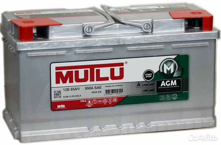 Аккумулятор AGM 95 ач Mutlu на Volkswagen Porsche
