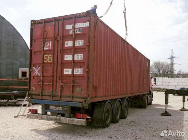 Морской контейнер 40 футов Б/У