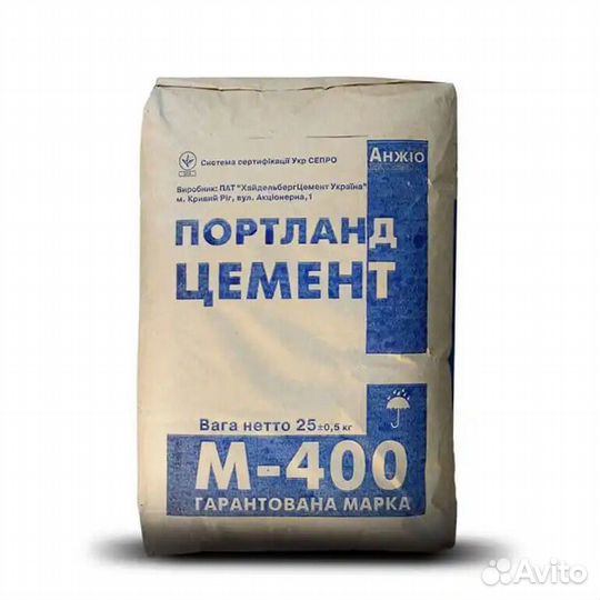 Цемент М400