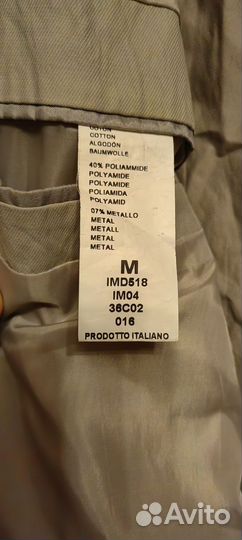 Ветровка Devred