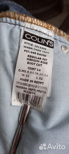 Джинсы colins