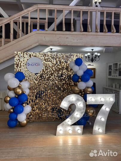 Фотозона из пайеток в аренду